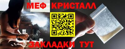 наркотики Канаш