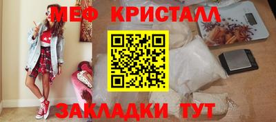 гидропоника Кандалакша