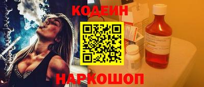 гидропоника Кандалакша