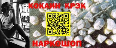 гидропоника Кандалакша