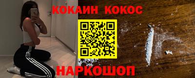 таблы Камышлов