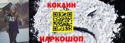гидропоника Кандалакша