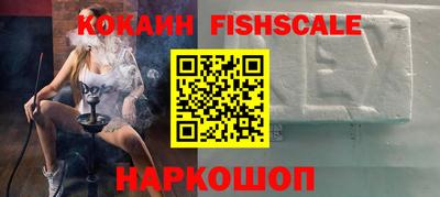 наркотики Канаш