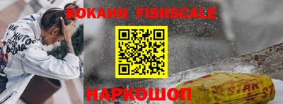 таблы Камышлов