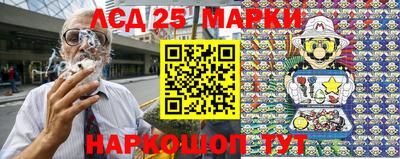 гидропоника Кандалакша