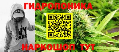 наркотики Канаш