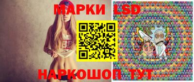 таблы Камышлов