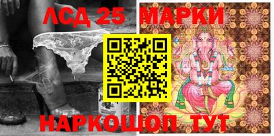 гидропоника Кандалакша