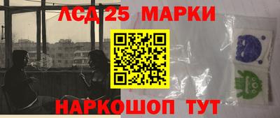 гидропоника Кандалакша