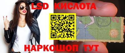 гидропоника Кандалакша