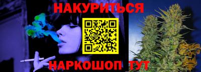 таблы Камышлов
