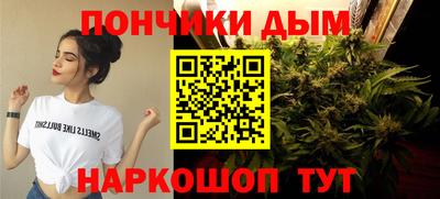 таблы Камышлов