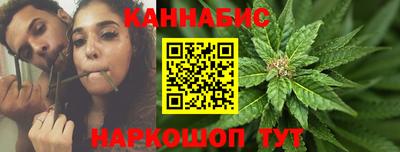 наркотики Канаш