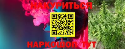 гидропоника Кандалакша