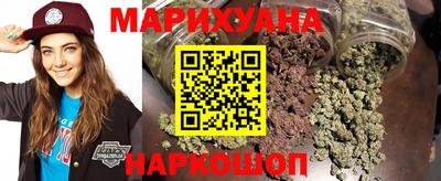 гидропоника Кандалакша