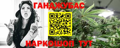 таблы Камышлов
