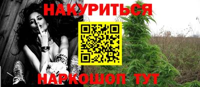 гидропоника Кандалакша
