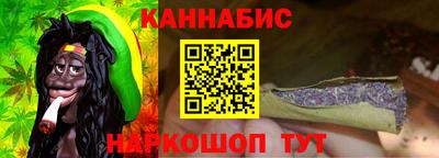 таблы Камышлов