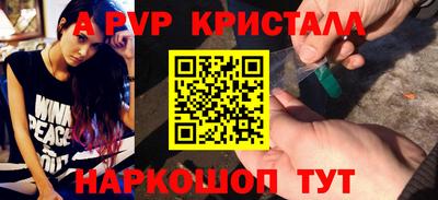 гидропоника Кандалакша