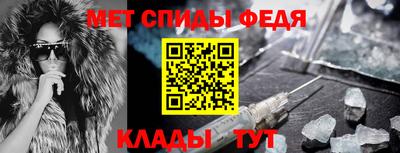 гидропоника Кандалакша