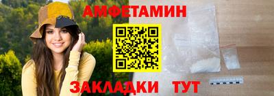 наркотики Канаш