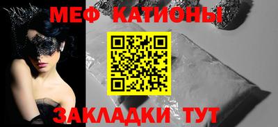 наркотики Канаш