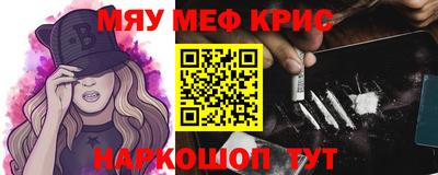 гидропоника Кандалакша