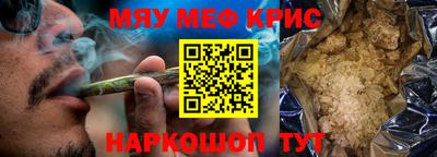 гидропоника Кандалакша