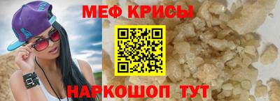 гидропоника Кандалакша