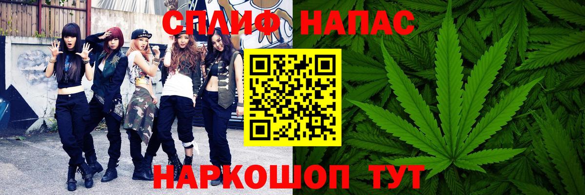 Конопля индика Лянтор