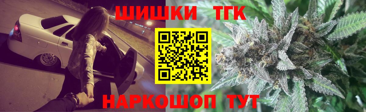 Лянтор  Марихуана тримм  Вход с VPN  Бошки марихуана VHQ 